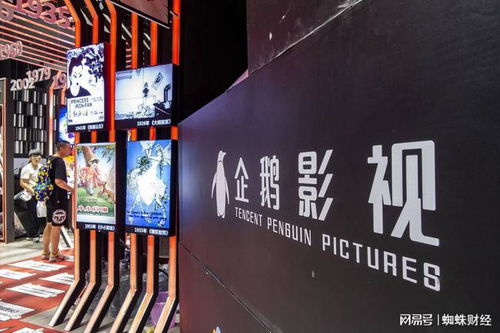 新东方因“扣费黑洞”及违规组织活动被罚40万，教育行业规范再引关注