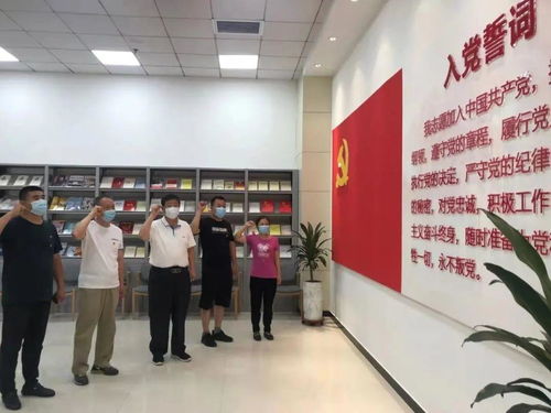 传承红色基因 凝聚文化力量——和谐文化研究会“学党史、庆百年、践初心”系列活动纪实